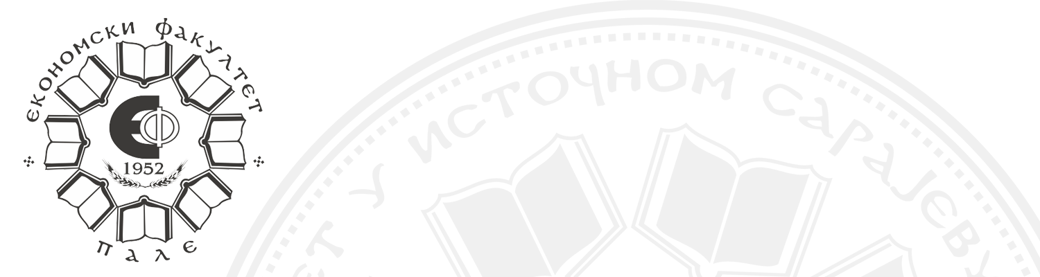 Економски факултет Пале